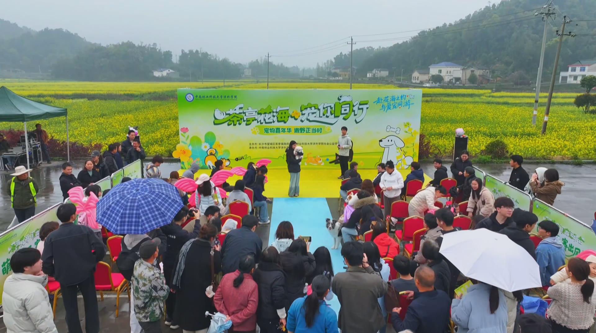 政校企携手 开设学生创新创业教育“第二课堂”