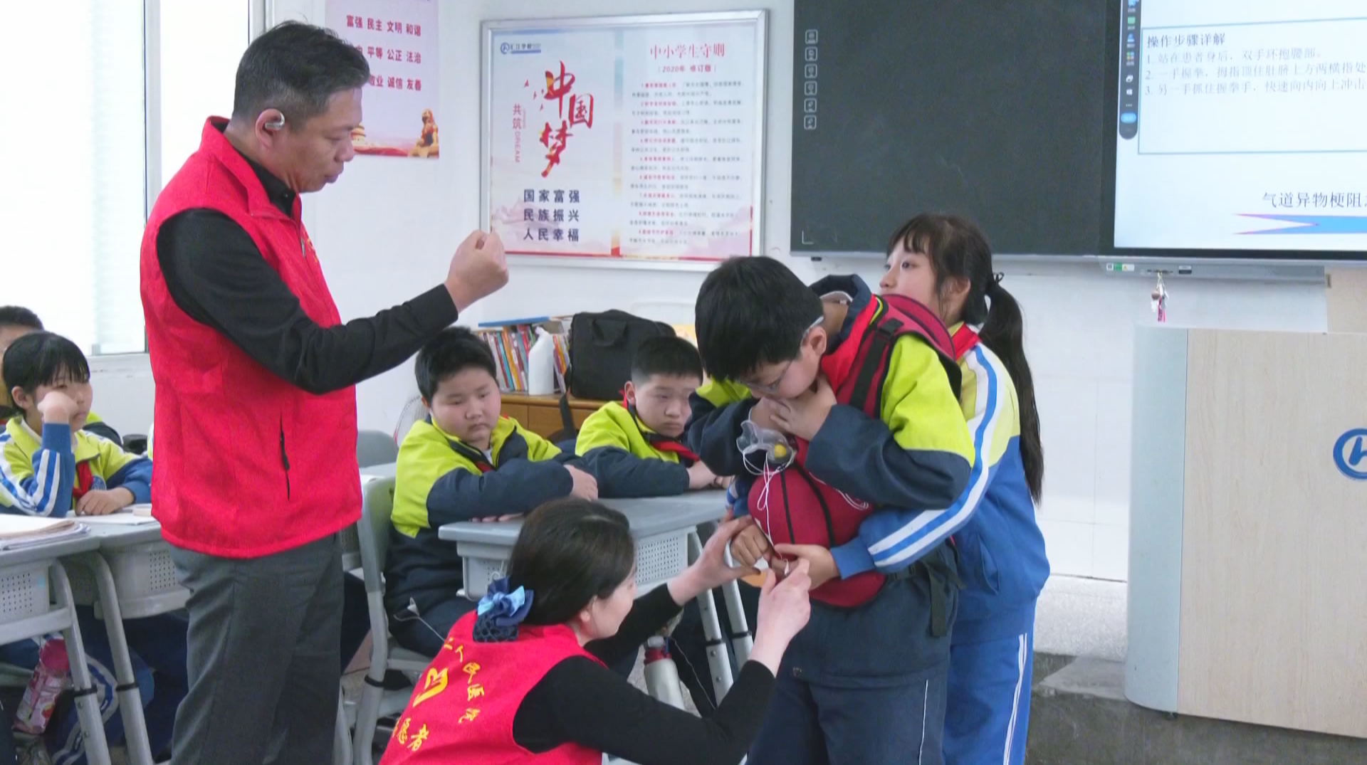 同守护 共成长 湖南多地开展中小学生安全教育周活动