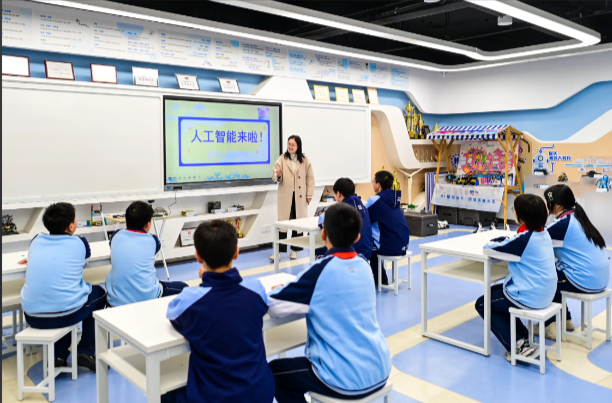 “十五五”时期“人工智能+教育”有哪些重点工作？组图带你了解