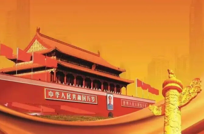 将国家安全教育纳入国民教育全链条