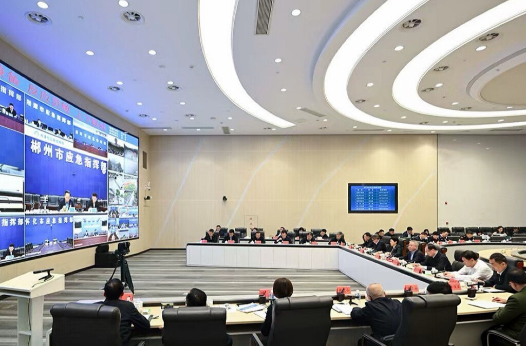 全省防汛和社会稳定工作部署会议召开 沈晓明毛伟明讲话