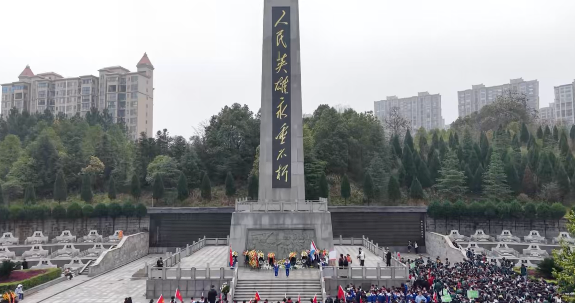 清明时节寄哀思,缅怀英烈励初心