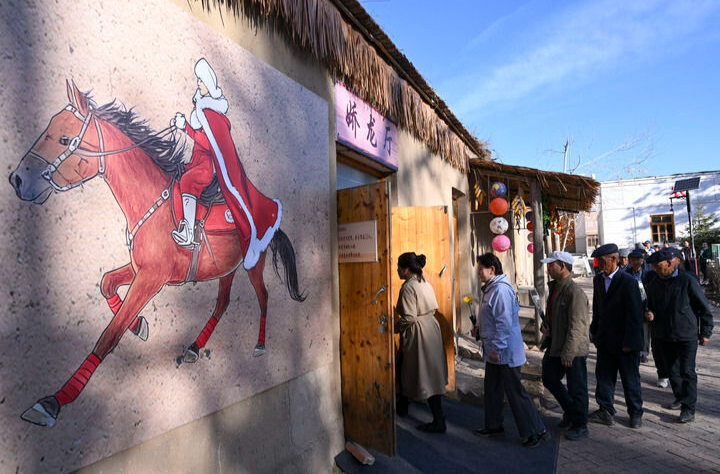 英魂永耀山河间——致敬复兴征程上以身许国的中国共产党人