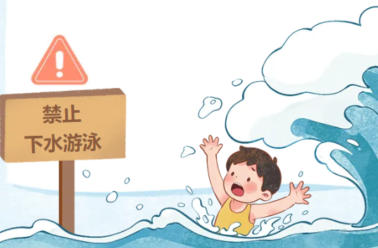 2026年岳阳市春季学期防溺水致学生家长的一封信