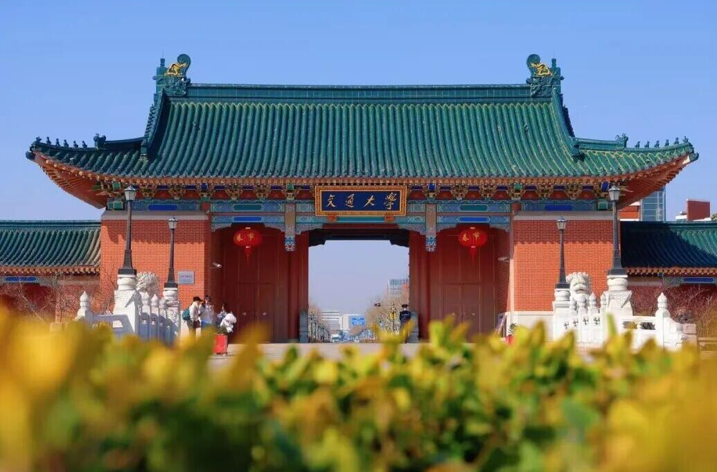 传承西迁精神 服务强国建设——习近平总书记回信鼓舞人心、催人奋进