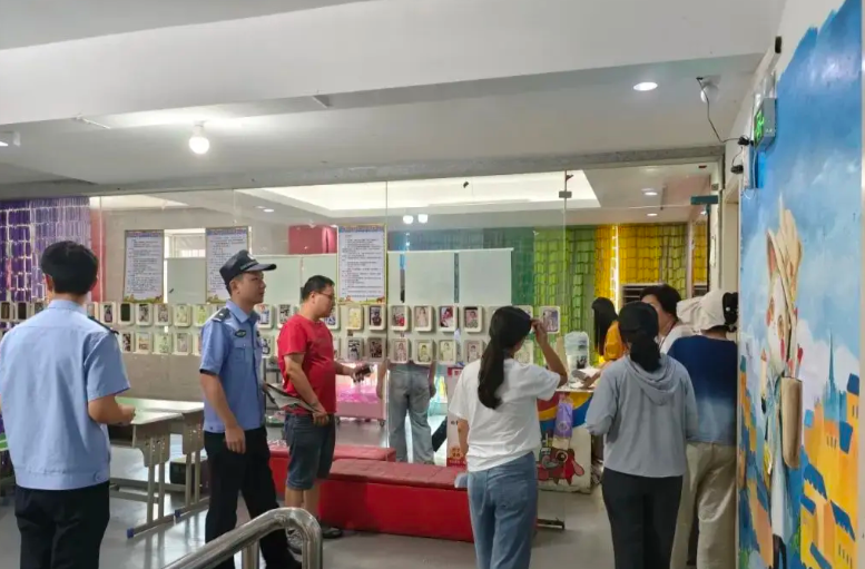 教育部举办全国校外培训监管政策创新与实践培训班