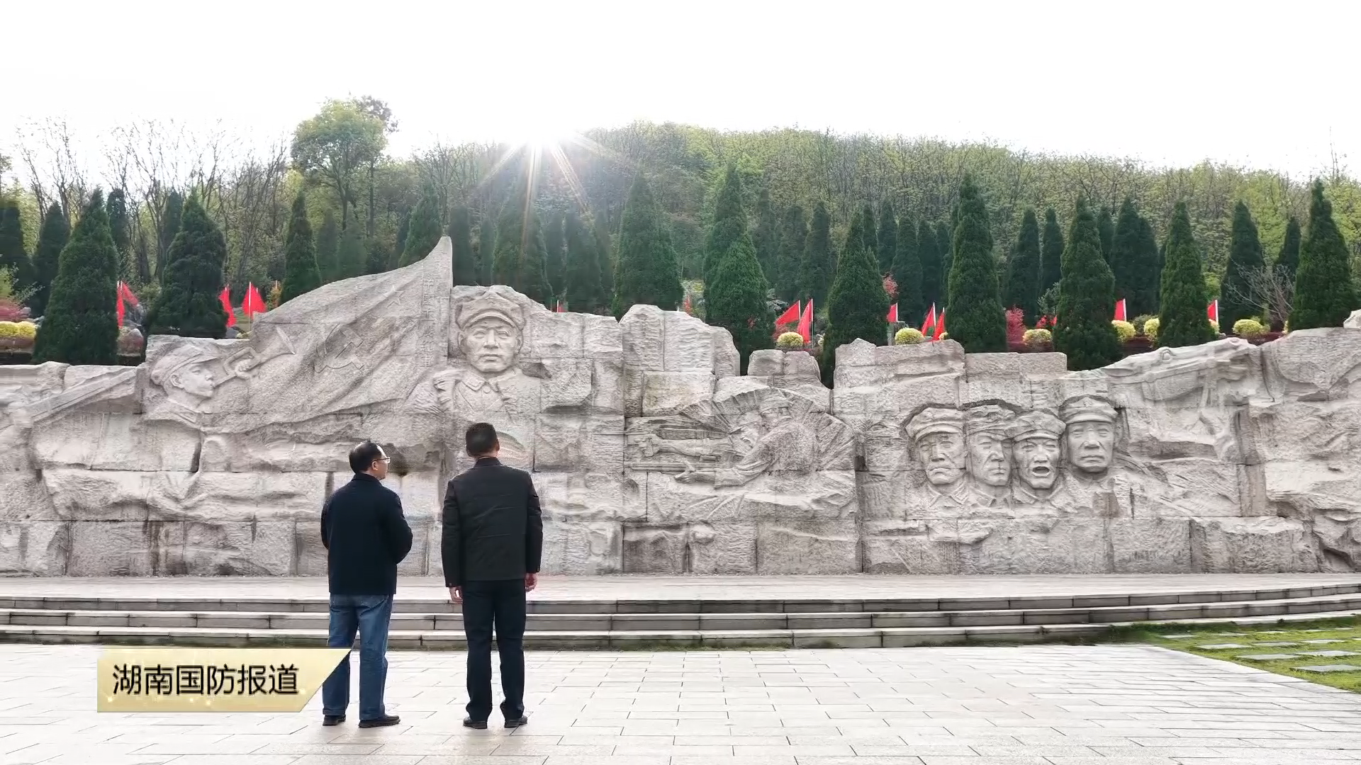 清明祭英烈•溯光——您未留下一张照片 如今我把这盛世拍给您看