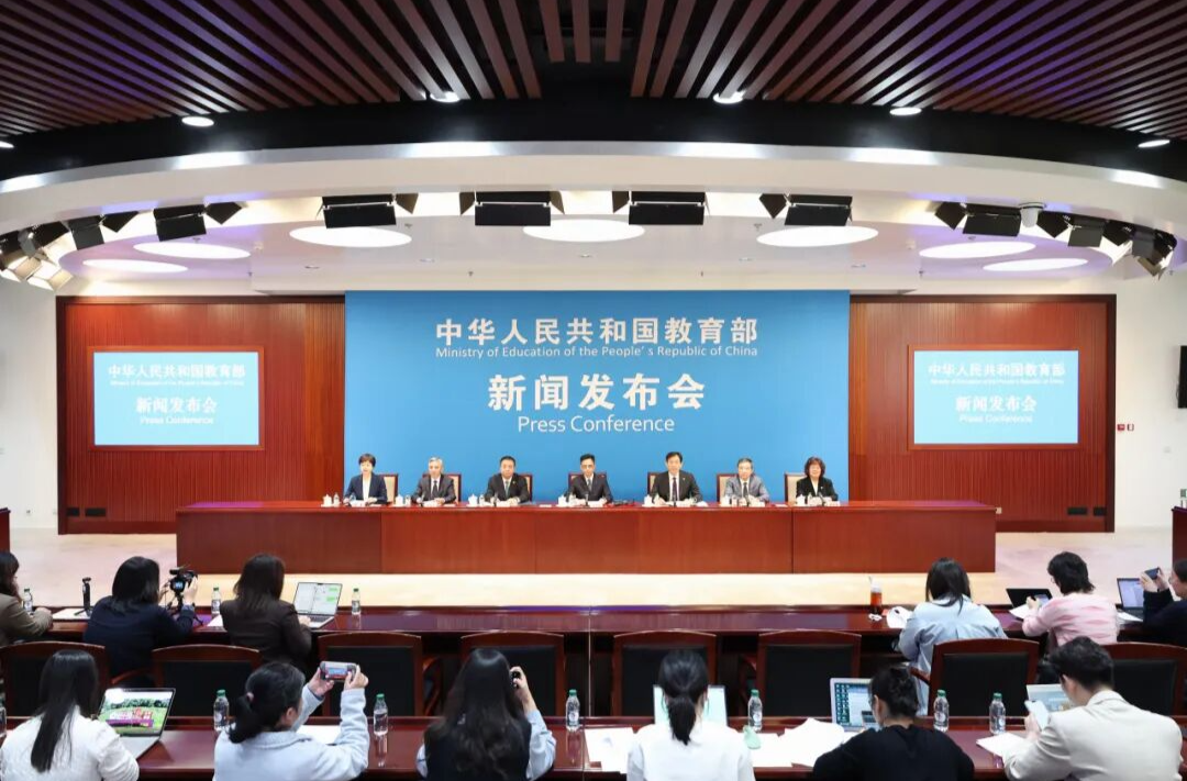 “人工智能+教育”行动会带来哪些变化？教育部发布会带你看