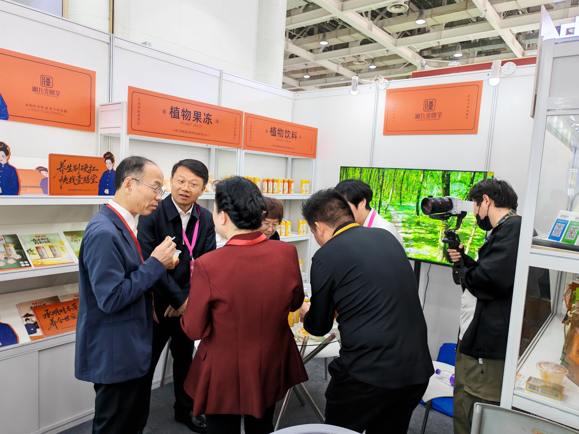 “药食同源”小零食亮相，便捷美味还养生