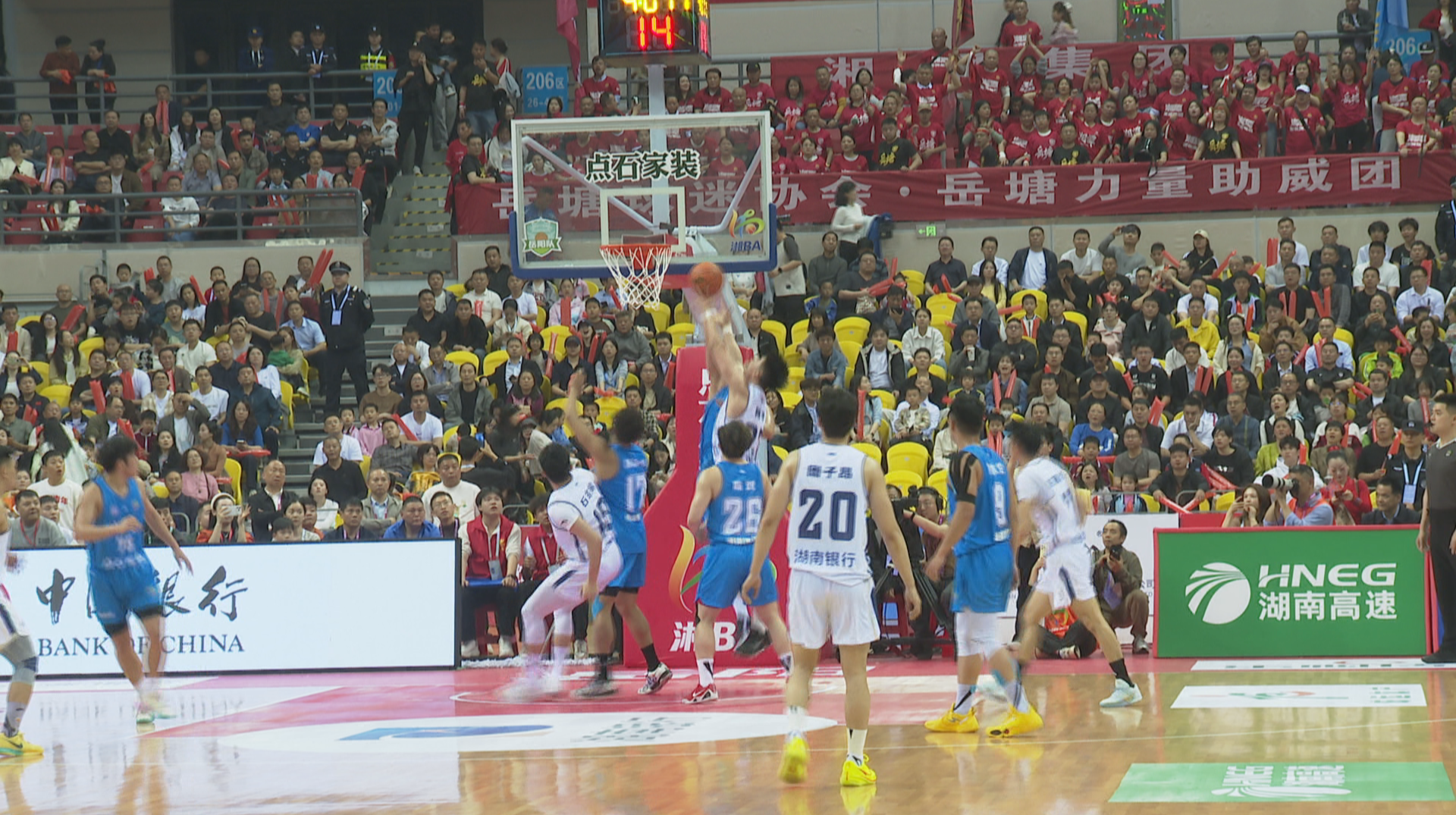 湘BA战报：第4轮比赛结束 郴州株洲长沙全胜战绩积分前三