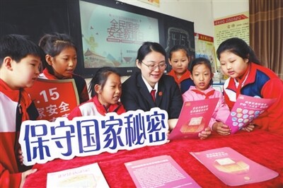 筑牢国家安全青春防线——全国学校高质量开展国家安全教育综述