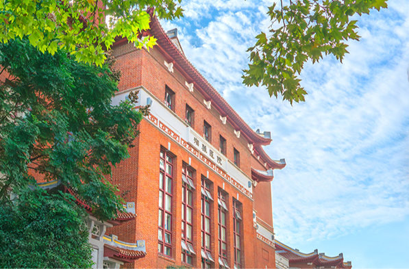 湖南3所高校位列全国主榜百强！2026软科中国大学排名发布