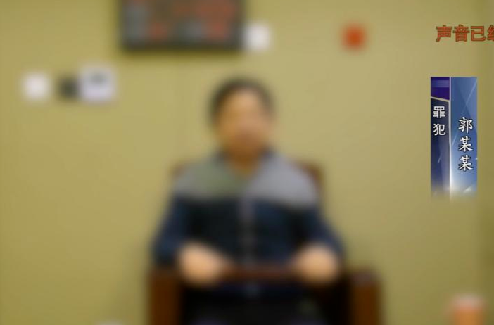 国家安全部：驻外人员郭某某落入境外间谍布设的“桃色陷阱”，因担心事情败露而被策反