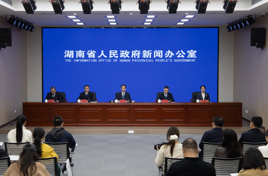 湖南大型“摇人”再启动！将在全省及广州等5城开展线下招聘