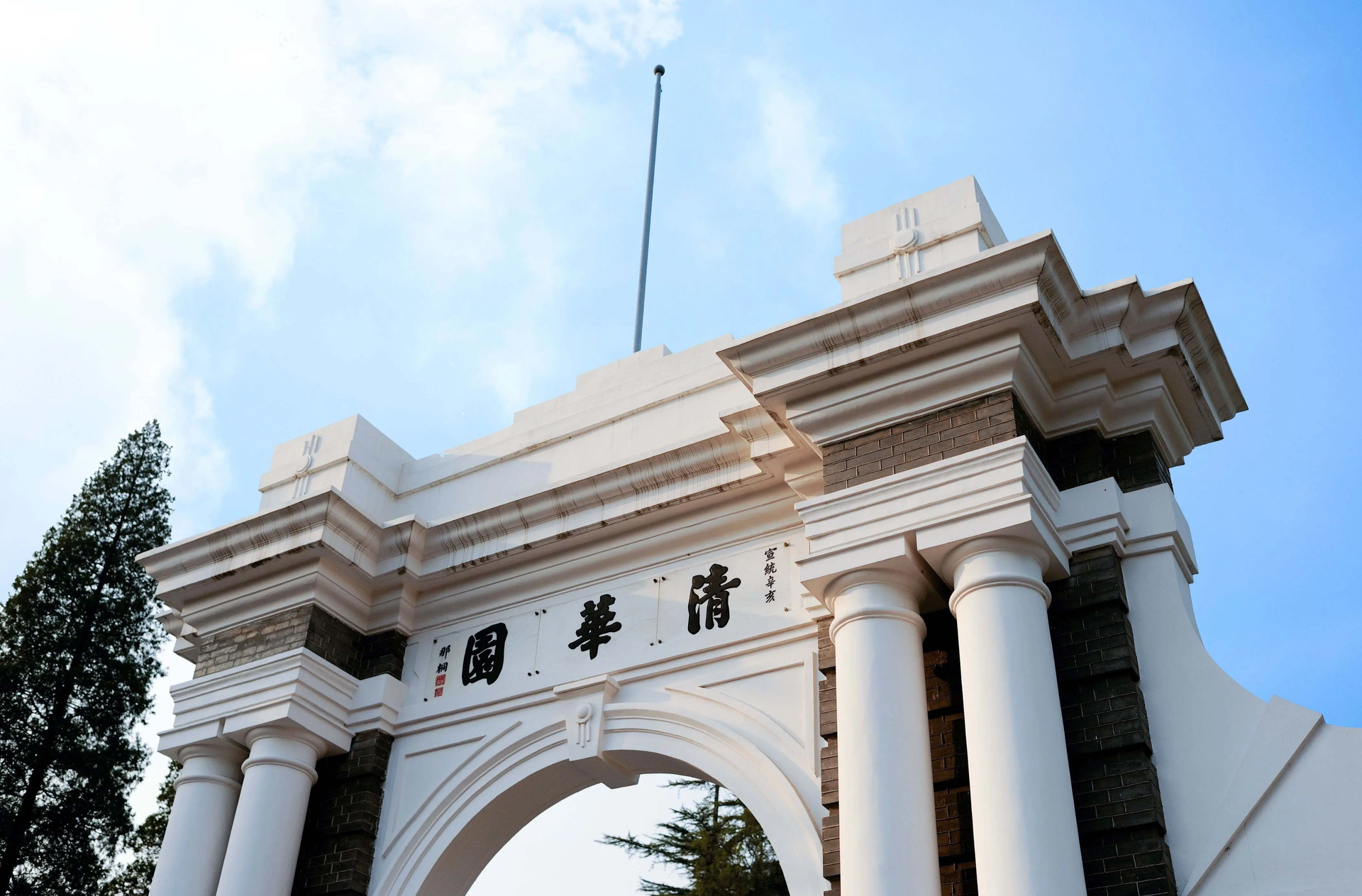 2026年强基计划迎来哪些重要变化