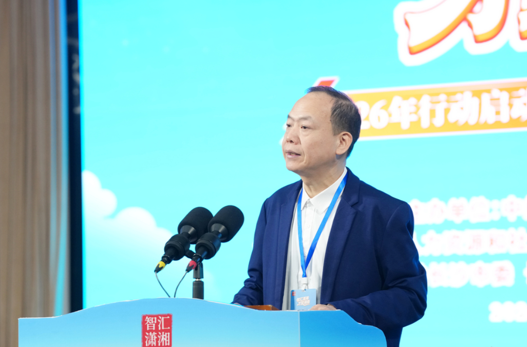 从“芯”上人到新农人 每一个梦想都值得被守护 ——4位在湘就业创业代表向青年学子发出扎根湖南、建功立业的热情邀约