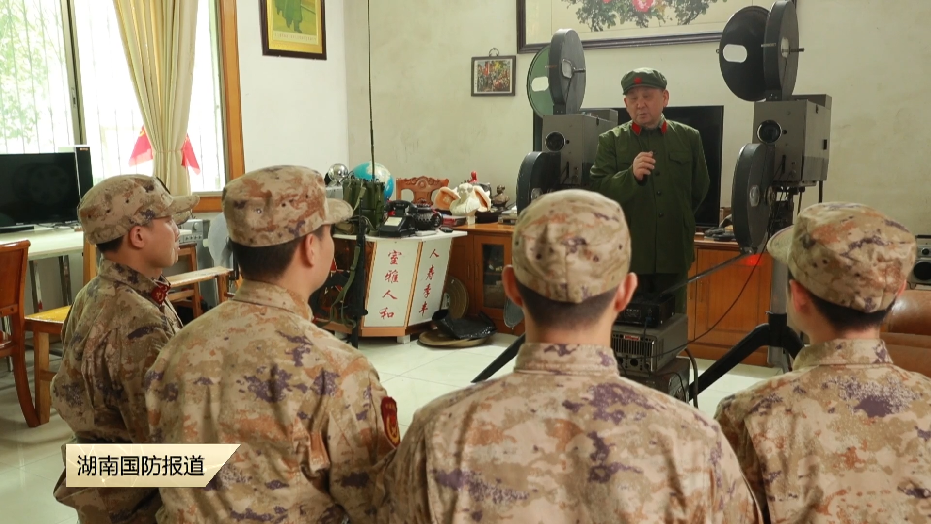 民兵参观老兵自建展馆 接受红色精神洗礼