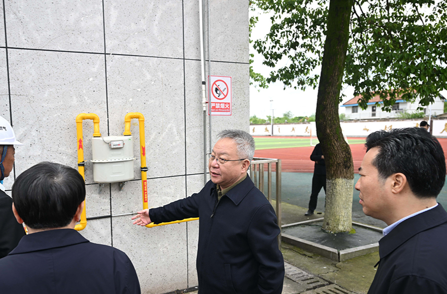 沈晓明赴常德市调研