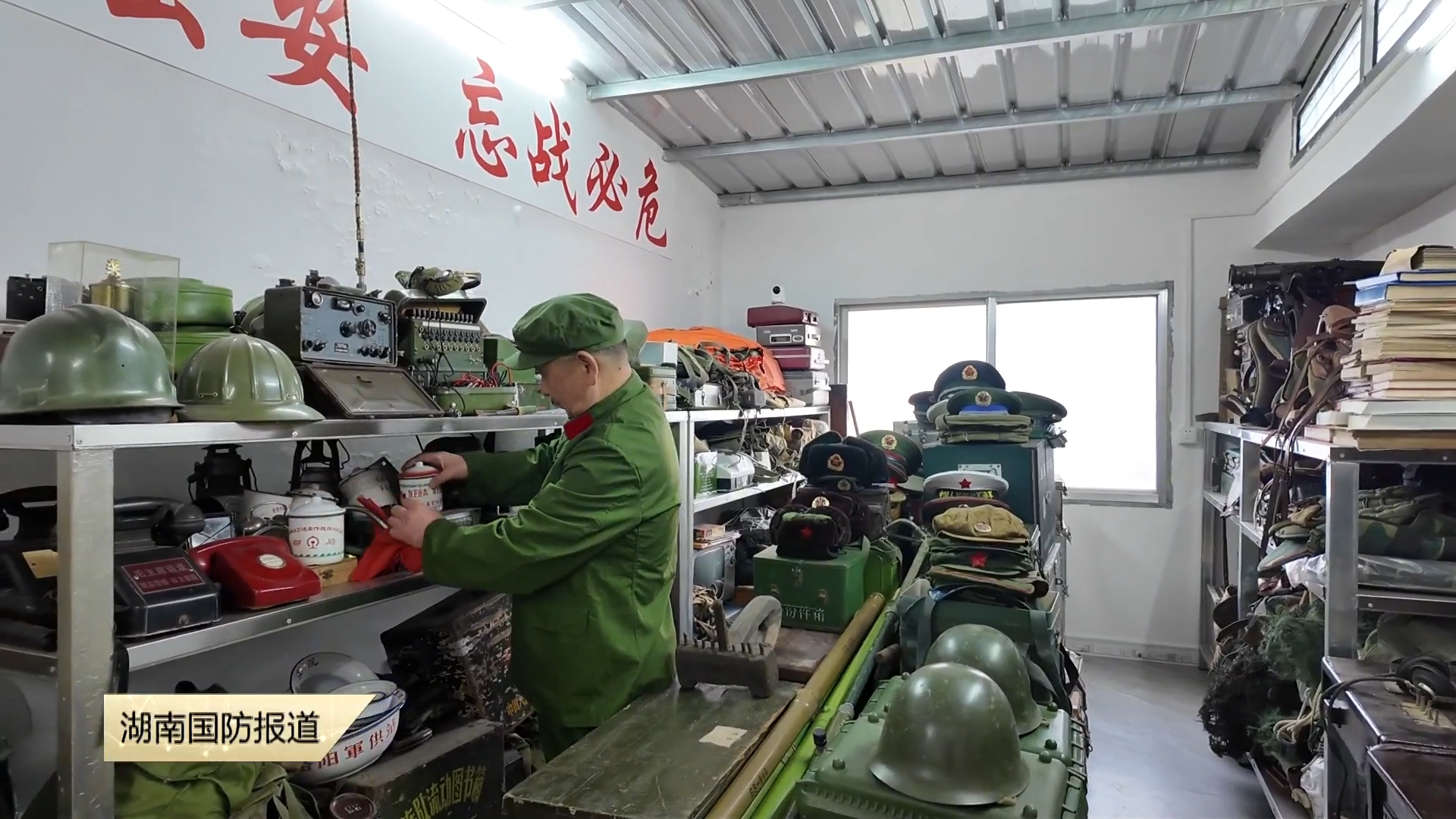 老兵吴秋林：把家变成红色展馆 四十年守护英雄记忆