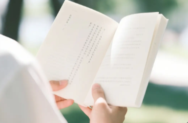 建设全民终身学习的学习型大国