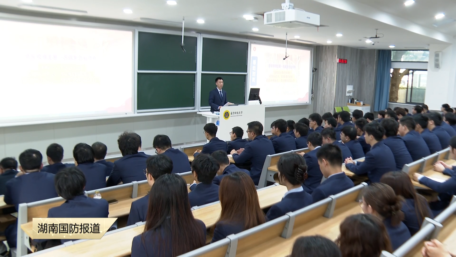 国防科大电子科学学院探索学员自主教育新模式——学员“唱主角” 思政“活”起来