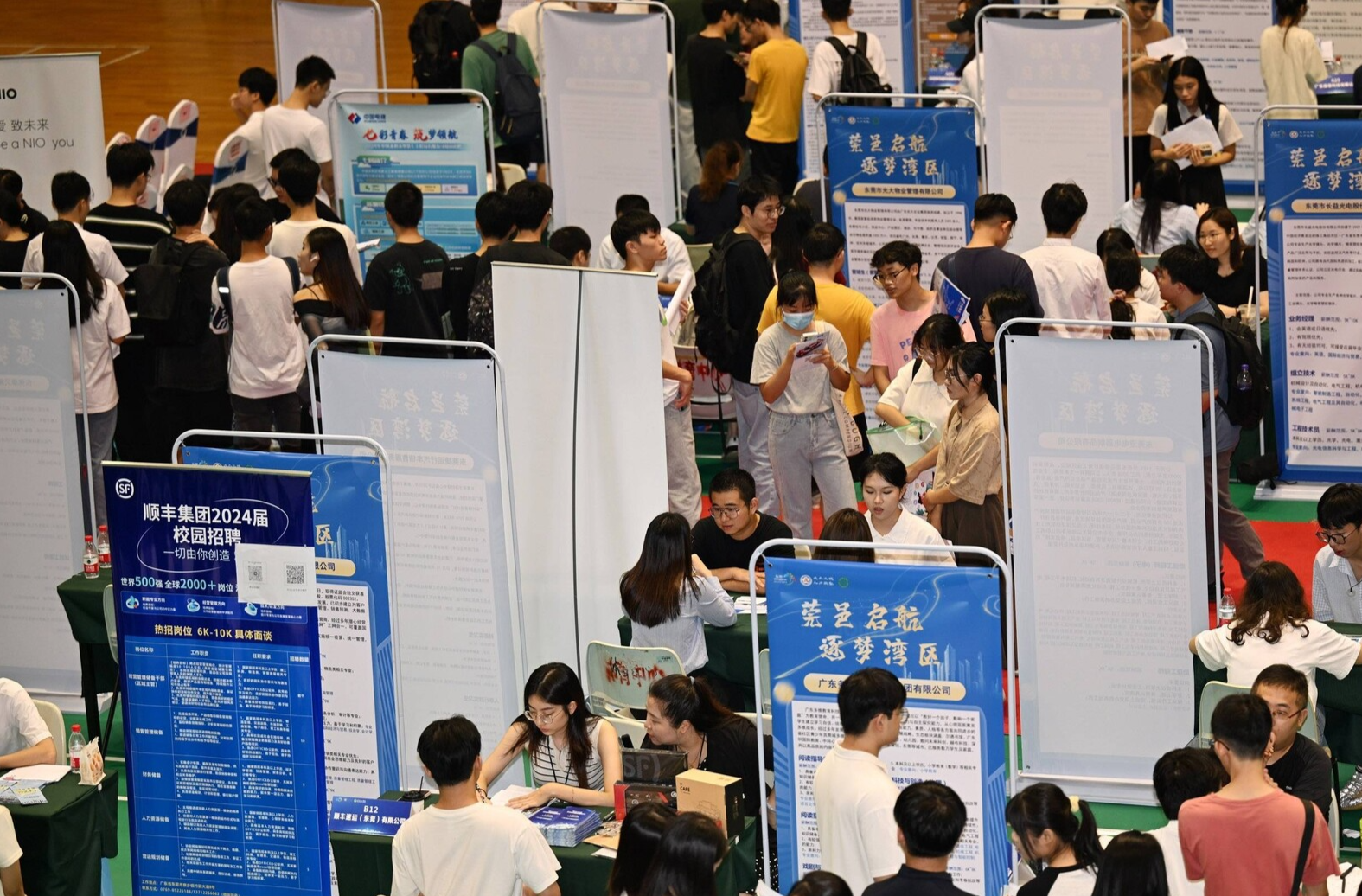 两部门发文 部署开展2026年高校毕业生就业政策宣传活动