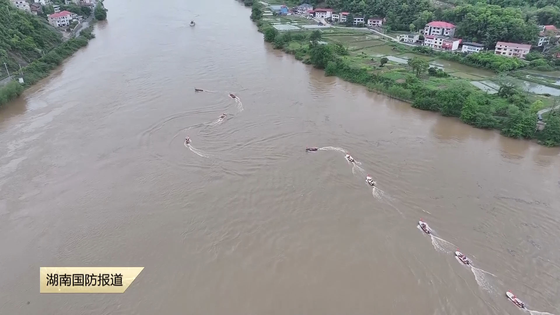 军地抗洪抢险联合演练 提升应急处置实战能力