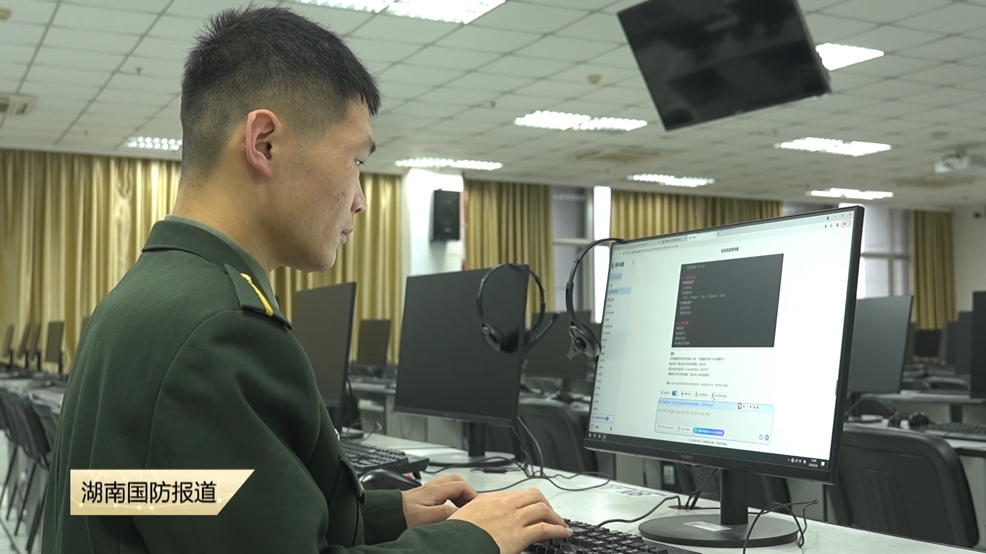 国防科技大学  “科小信”赋能智慧校园 书写自主创新育人新篇