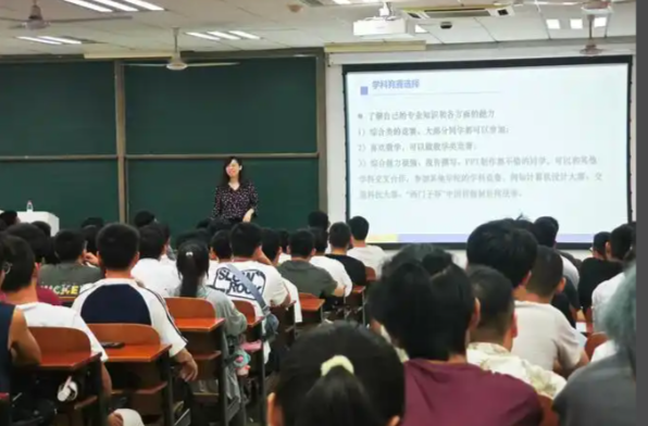 2026年本科专业目录发布，高校专业结构持续优化——高校专业大调整，不只是加减法