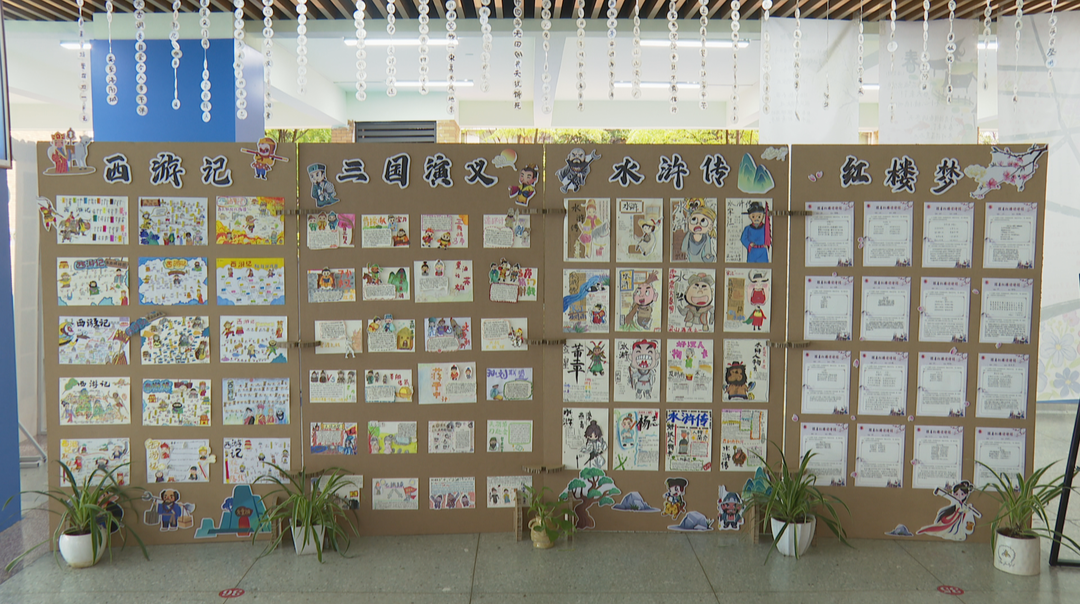 用“小切口”做“大文章”  创新美育教学