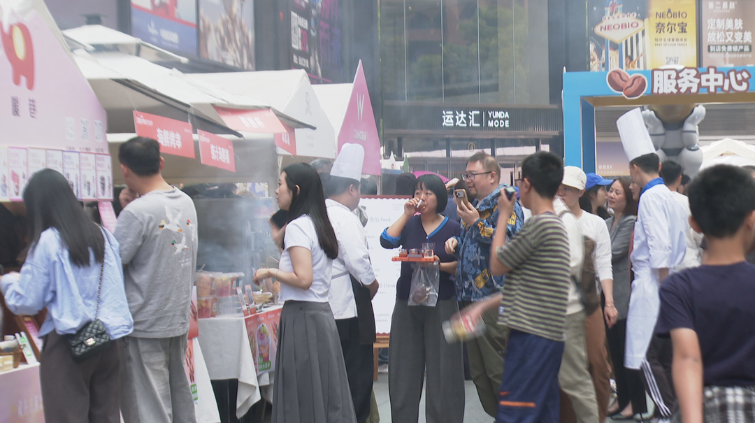 “五一”去哪玩： 湖湘文旅市场活力全开 解锁假日新玩法
