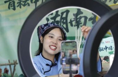15项重点项目全方位赋能！长沙全力打造年轻人友好高地