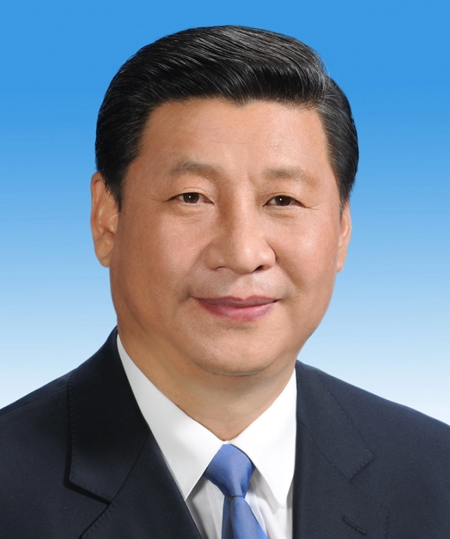 习近平在加强基础研究座谈会上强调 以更大力度更实举措加强基础研究 进一步打牢科技强国建设根基