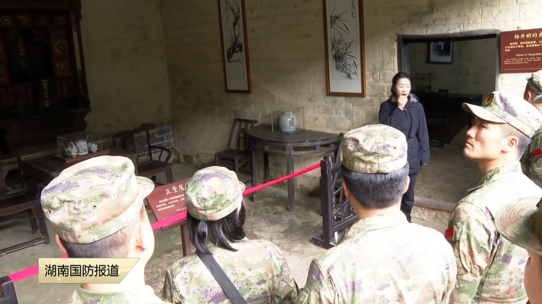 追寻红色足迹 淬炼武装初心