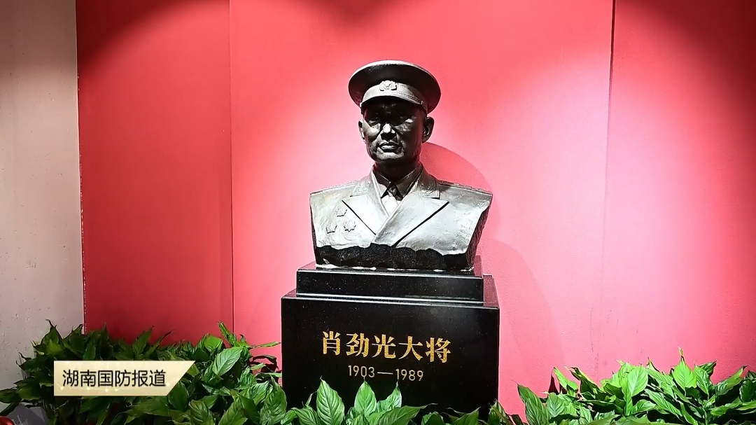 军校生走进肖劲光故居 淬炼强军初心