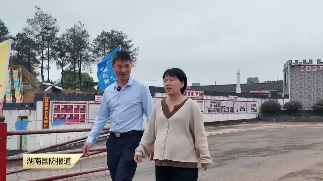 湘戎业 ·创未来（三）荒土变“金窝”！退役军人章志方“垦”出国家级生态农场