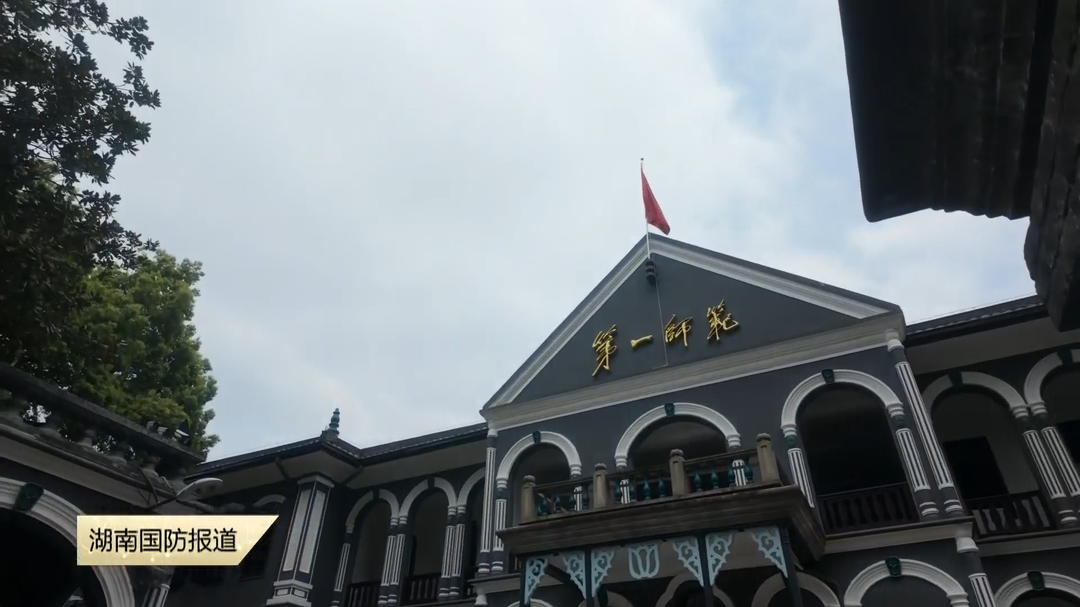 传承五四薪火 勇担强军使命