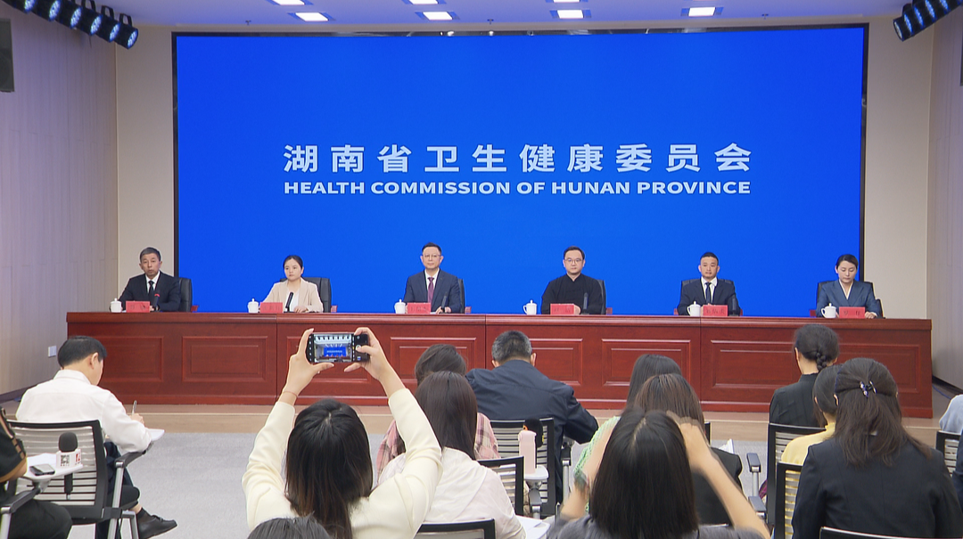 湖南：专家支招 助力市民安稳度夏