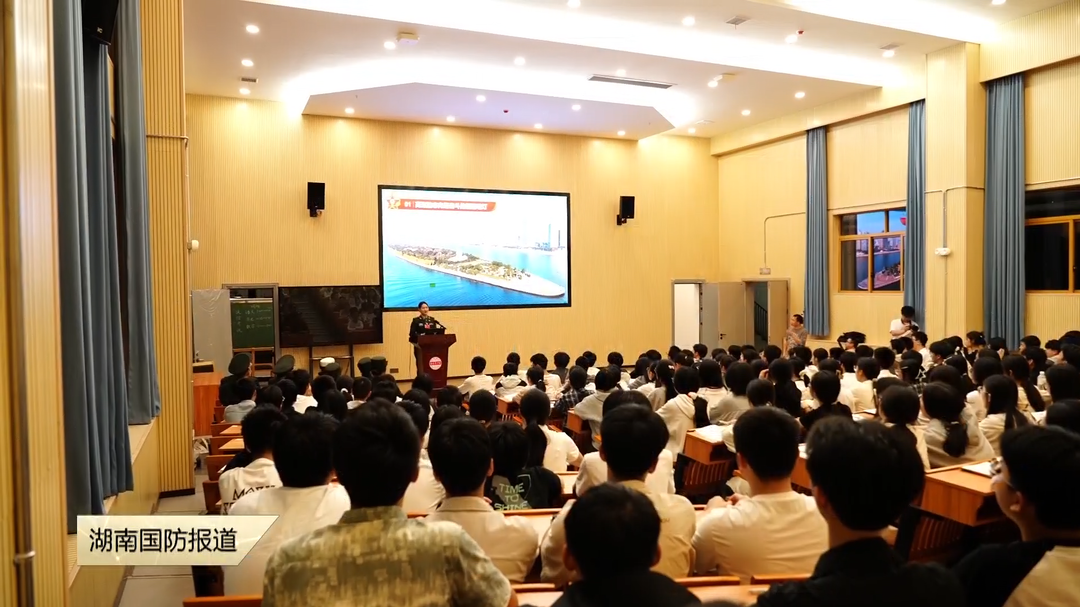 国防科技大学“高地薪火”宣讲团赴瑞金开展主题宣讲