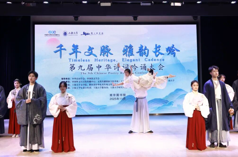 中南大学人文学院：以文铸魂 以德育心 以融促新——新时代立德树人工程实践探索