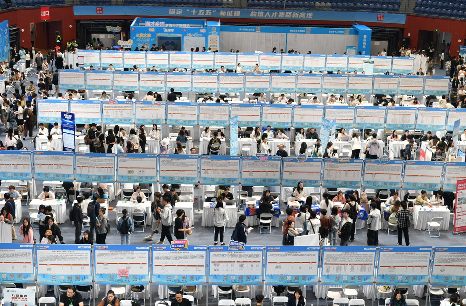 湖南携7500余个岗位赴浙引才