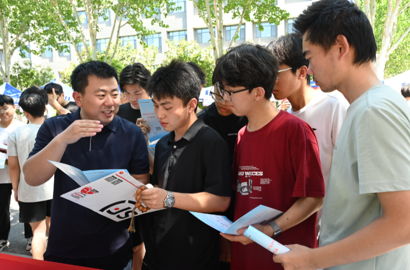 高校学生就业能力提升“双千”计划实施推进会召开
