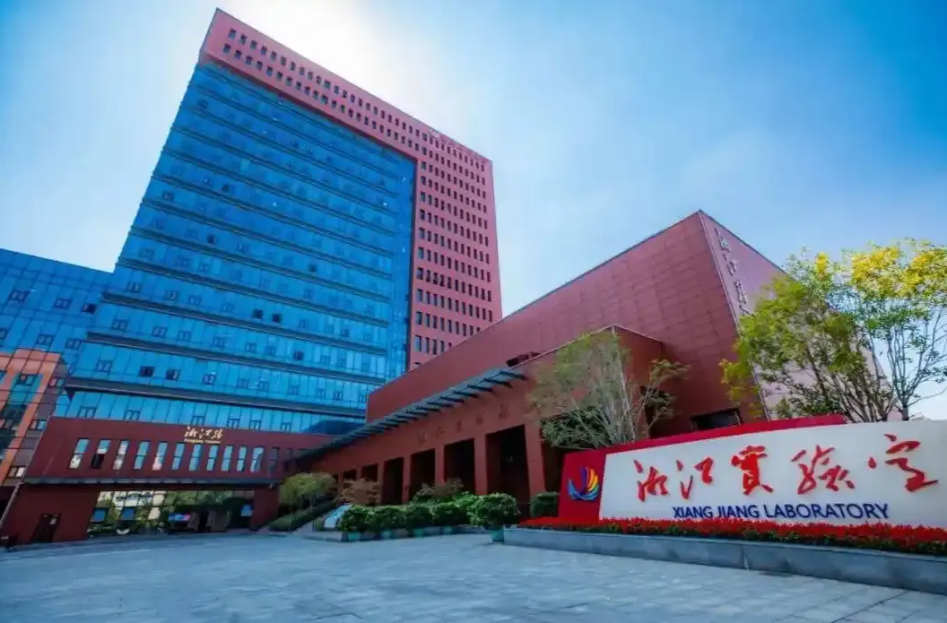 “4+4科创工程”，构建湖南战略科技力量的“四梁八柱”