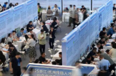 助力高校毕业生、农民工就业创业 18项具体举措发布