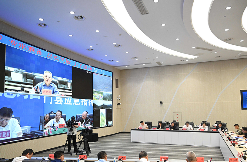 沈晓明在省应急指挥中心调度常德市防汛救灾工作