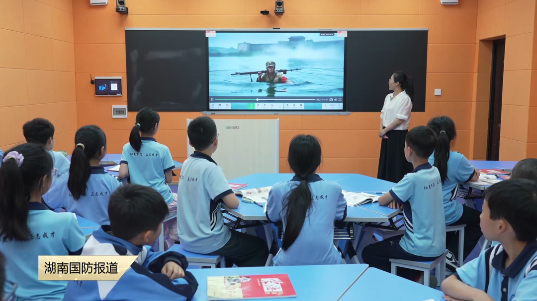 株洲茶陵县云阳小学：用“家门口”的红色资源优化思政课