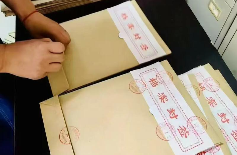 2026届高校毕业生档案邮寄到哪里？帮你问到了