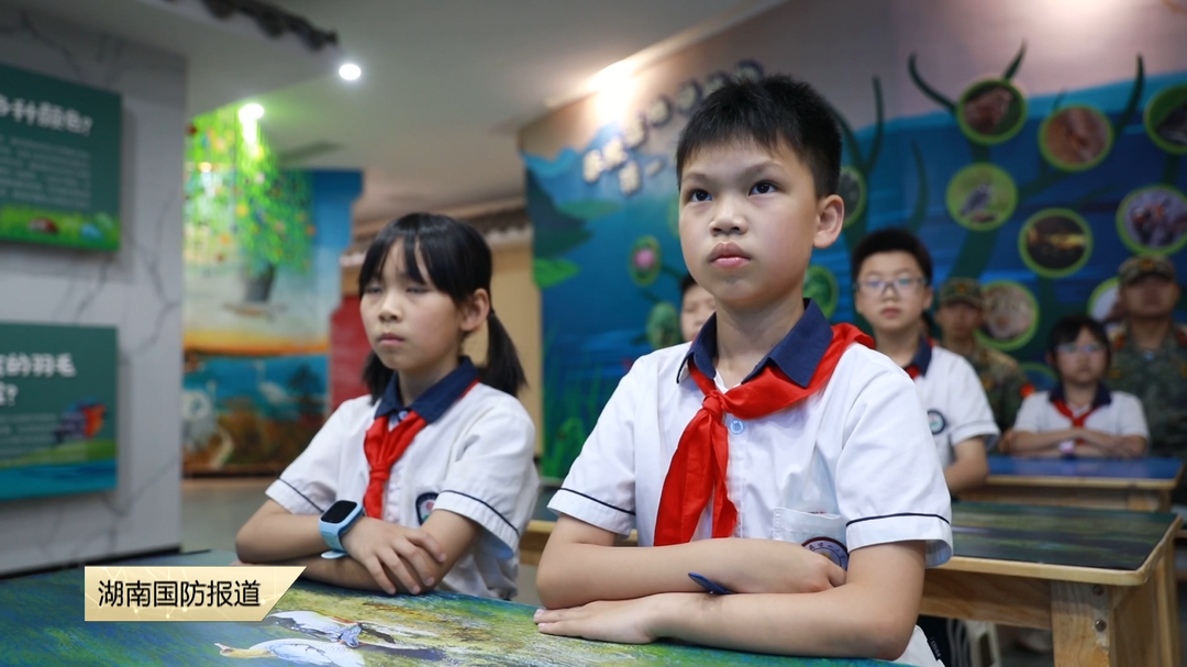 走进湿地公园宣教中心 感受生物多样之美