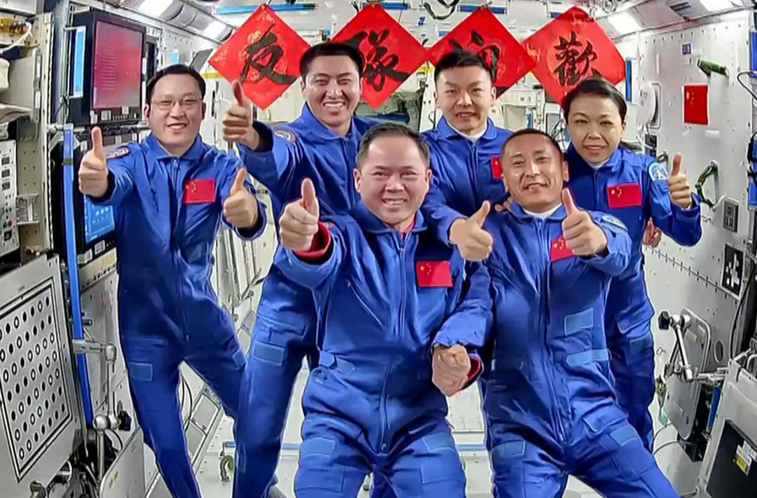 宇宙级全家福，中国有8张了！