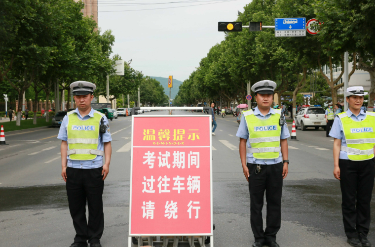 高考和高中学业水平考试在即，浏阳市人民政府发布最新通告